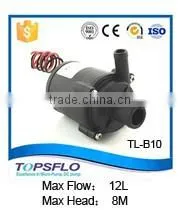 computer cirulating pump,PC pump cooling water pump