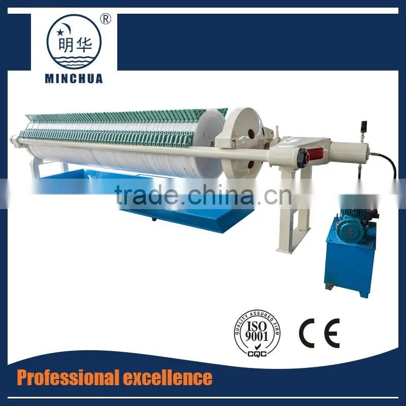 vertical pressure leaf filter for sunflower oil