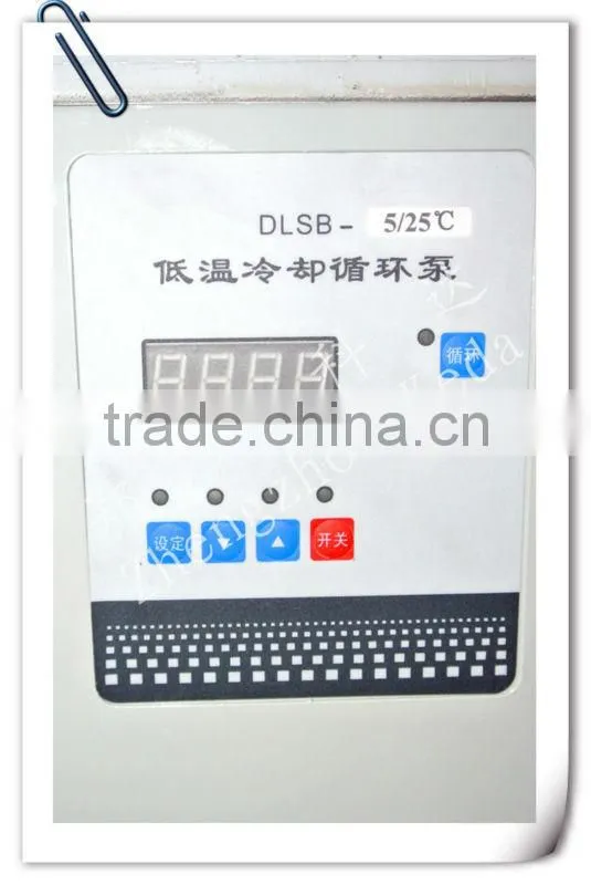 DLSB-5 Anti Corrosion Easy Operate Cryogenic Chiller