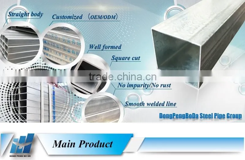 20*30*0.7mm cold rolled pre galvanized square steel pipe