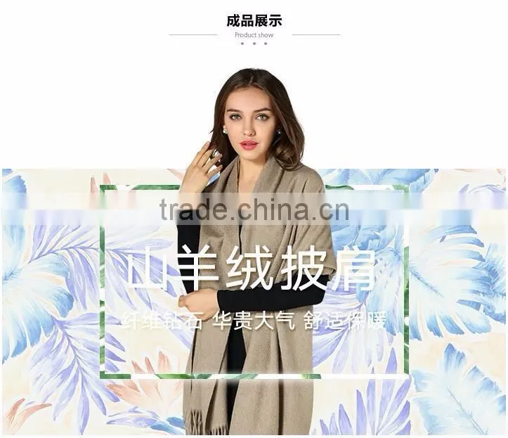 100% cashmere yarn 100Nm/2