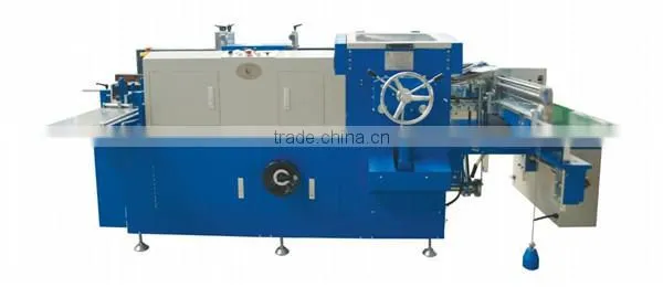 book machine for printing factory