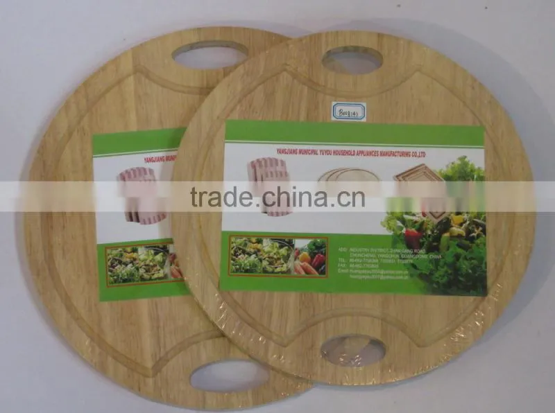 wooden cutting board, chopping board