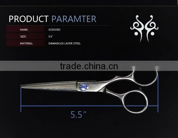 Hair dressing scissor made of Damascus steel