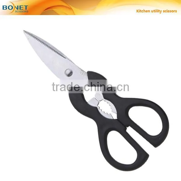 S53017 FDA qualified 7-3/4" household types stainless steel kitchen scissors