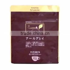 Japanese Milk Tea produced in Shizuoka Japan for wholesalers black tea