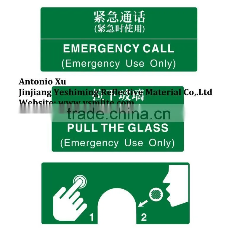 Acrylic night glow tape, glow sign