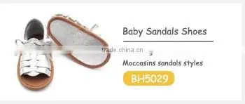 2017 Summer childrens squeaky shoes for kids