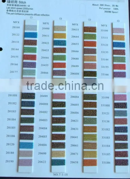 gold dtex 265 metallic embroidery thread
