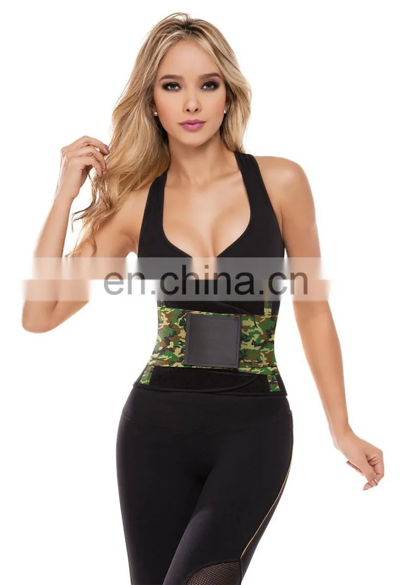 Ultra Sweat Waist Body Back Support
