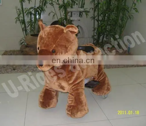 Coin Operated Kiddie Ride(U-KR109)