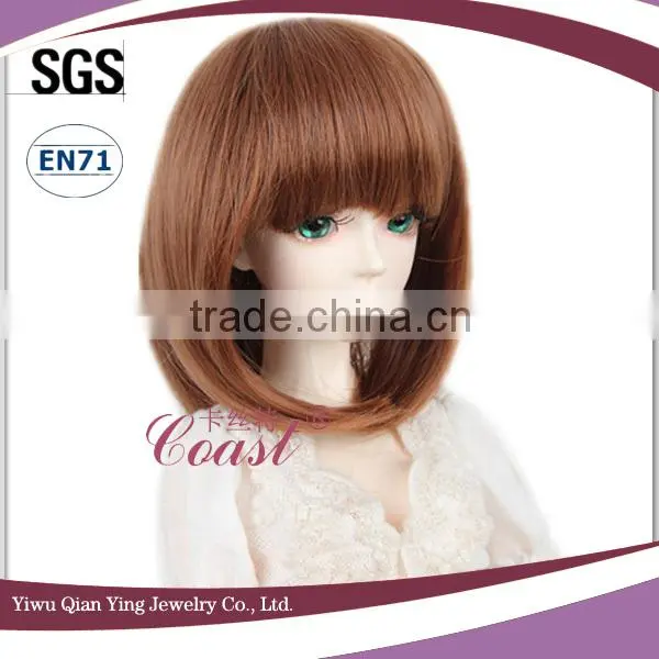 cute brown short straight bob doll wigs for 1/4 BJD dolls