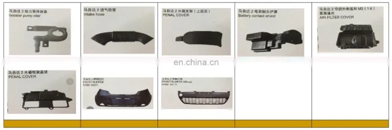 Lamp for Mazda 2 Sedan Auto Spare Parts Hatchback Body Parts