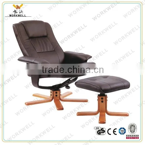 WorkWell hot sale PU swivel lazy boy recliner chair kw-R32