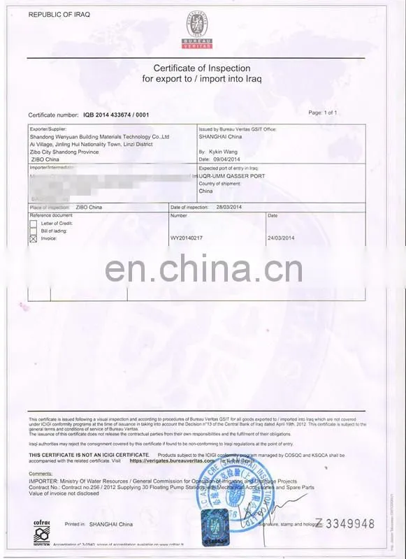Floater/HDPE pipe/Rubber hose for sale