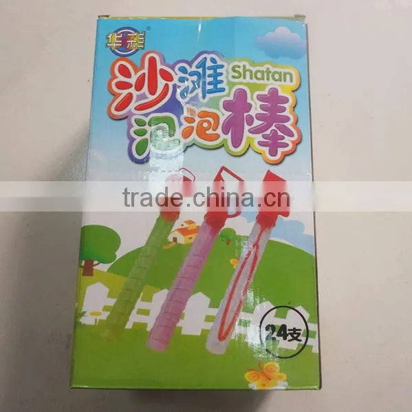 kids beach toys
