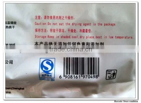 10 sheets directness wasabi seaweed