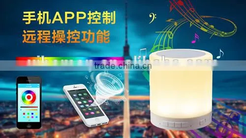 Home application HiFi speaker OE-1603 Colorful Bluetooth Speaker With LED Light