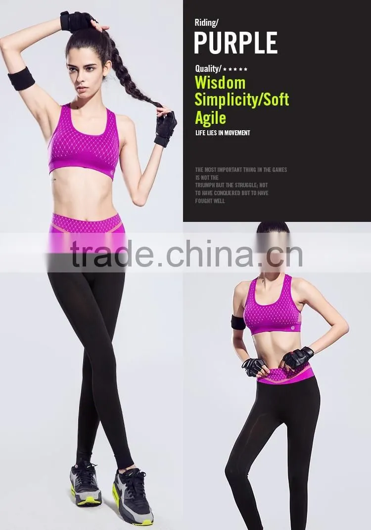 Women Yoga wear Custom made yoga pants wholesale blank jogger pants