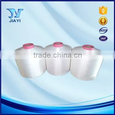 AA Grade nylon 6 DTY,70D/24F,70D/48F nylon 6 filament