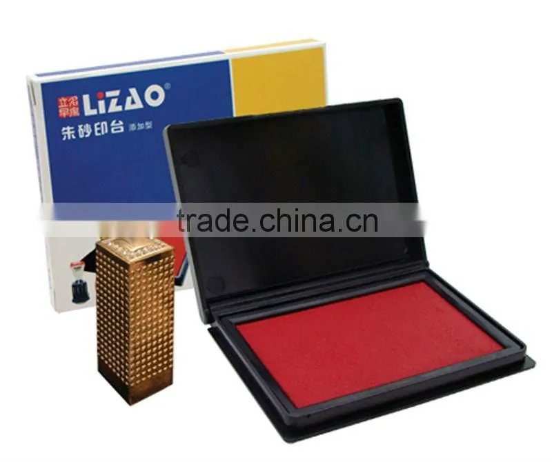 LIZAO Rubber Stamp
