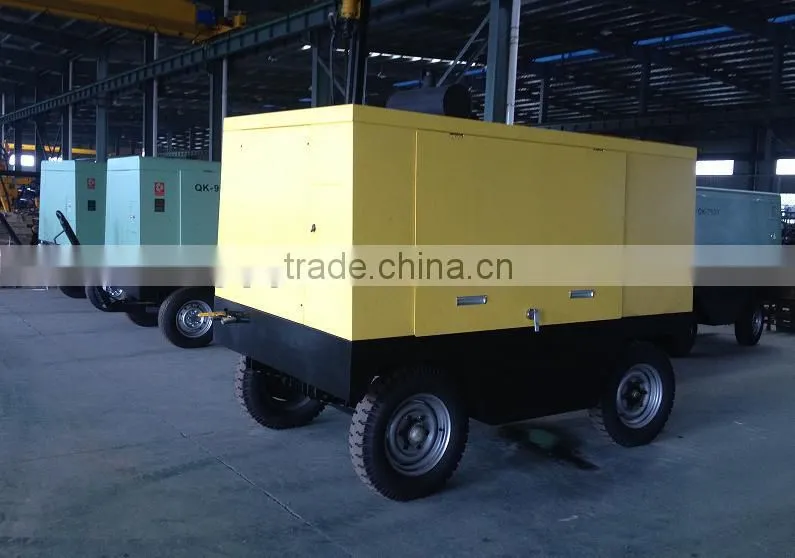 QianKun portable electric air compressor