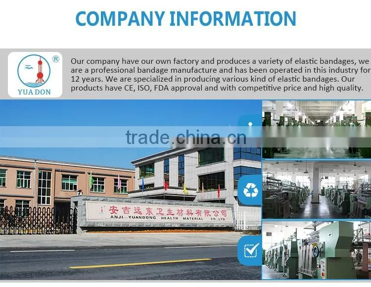 Medical Disposables China Wholesale cohesive bandage