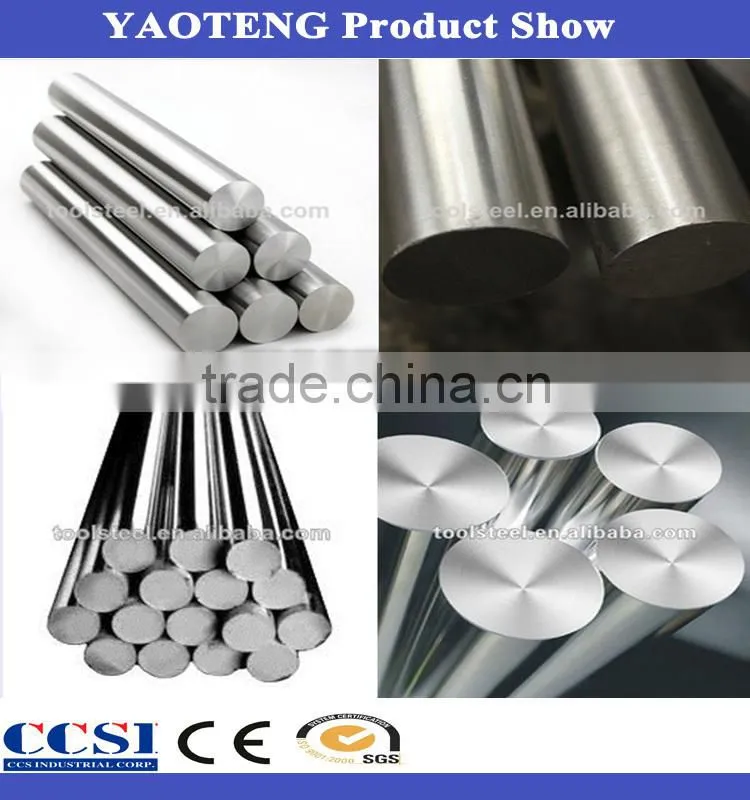 aisi 4340 forged steel ring