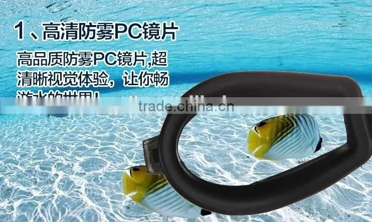 Hot sell kids novelty cartoon swim goggles