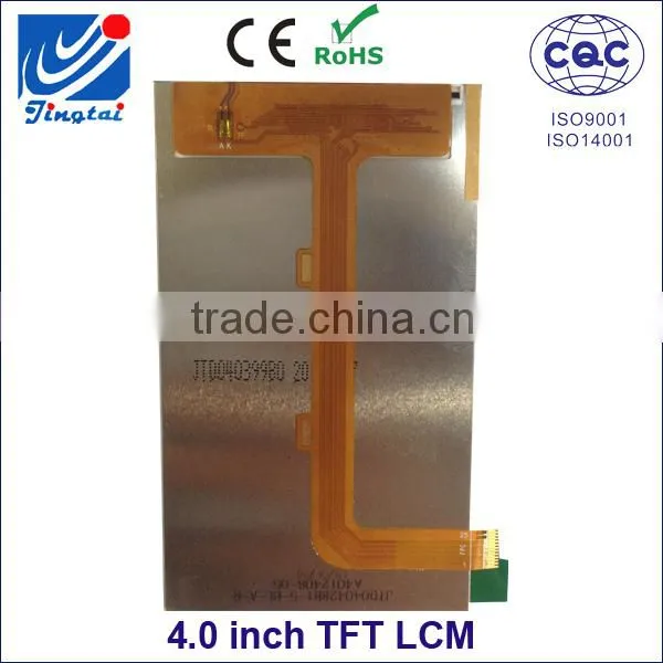 2016 trending hot products 4.0 inch 480x800 tft lcd screen for handheld mobile barcode scanner