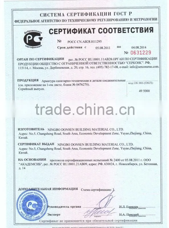 China Supplier High Quality Pipe steel elbow for plastic pipe Fittings