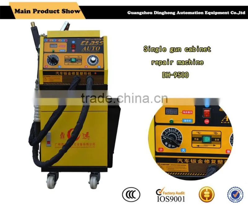 2016 hot sale new CE approved high quality car alignment machine/collision repair equipment/equipment used for workshop