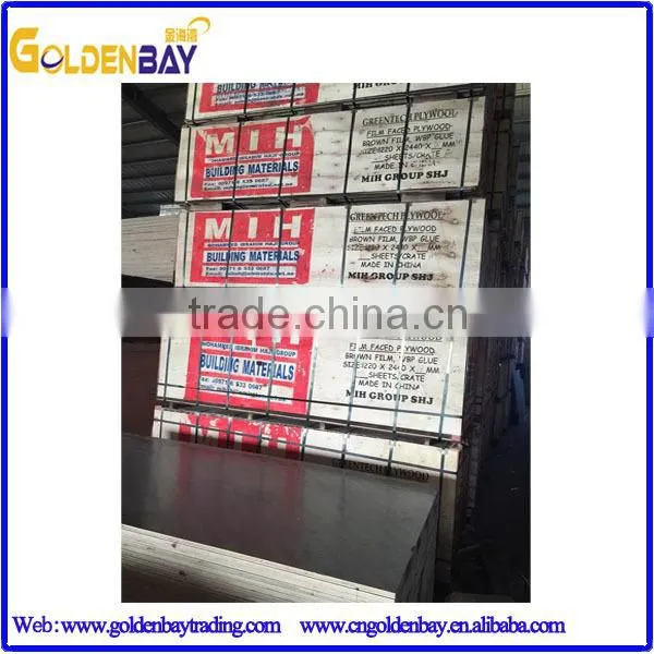 MARINE PLYWOOD FOR Middle EAST