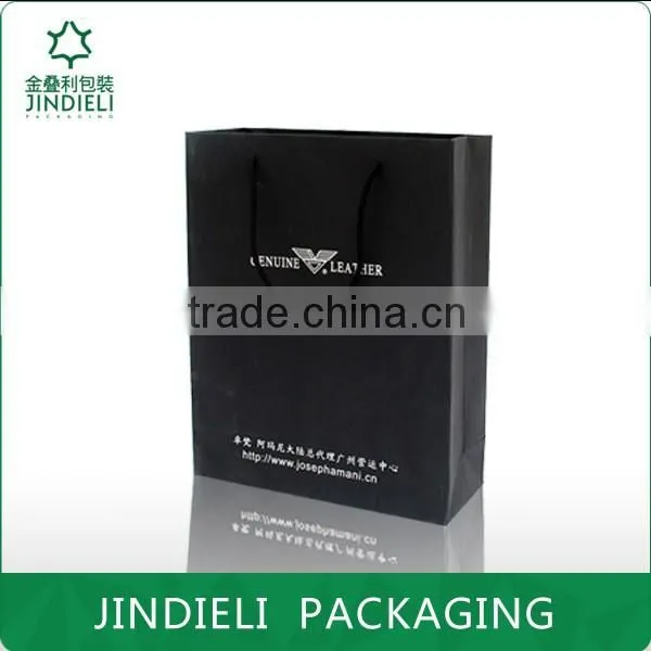 famous brand paper bag for shopping packaging