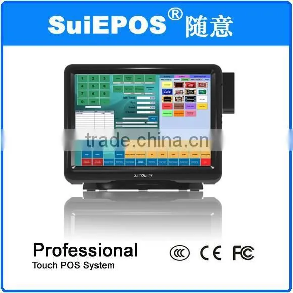 The most popular China wholesale touch screen cash register pos