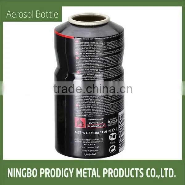 S-150ml High Quality Aluminum Aerosol Bottle Supplier