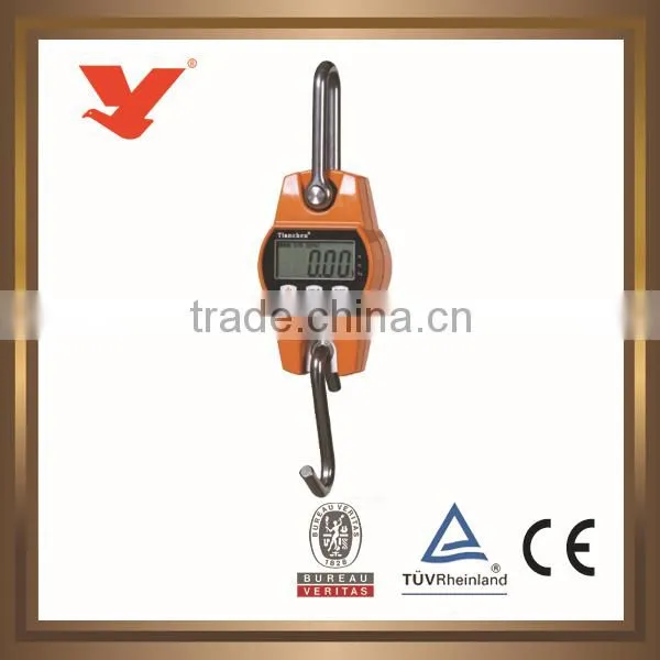 small weighing scale