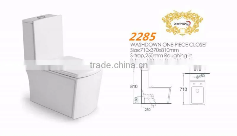 China Sanitary Ware Toilet Ceramic WC Single Washdown one piece square toilet