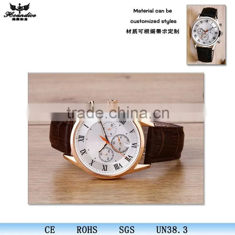 Best selling geneva watch battery