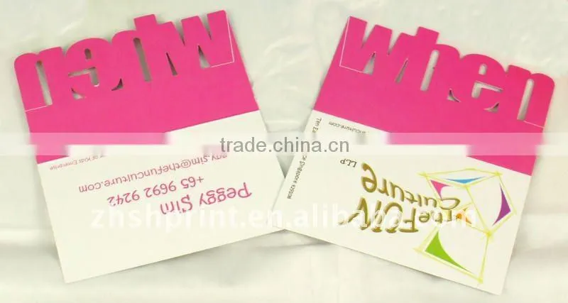 Personalized business cards