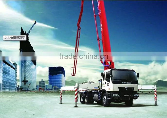 Kingcera concrete pump pipe