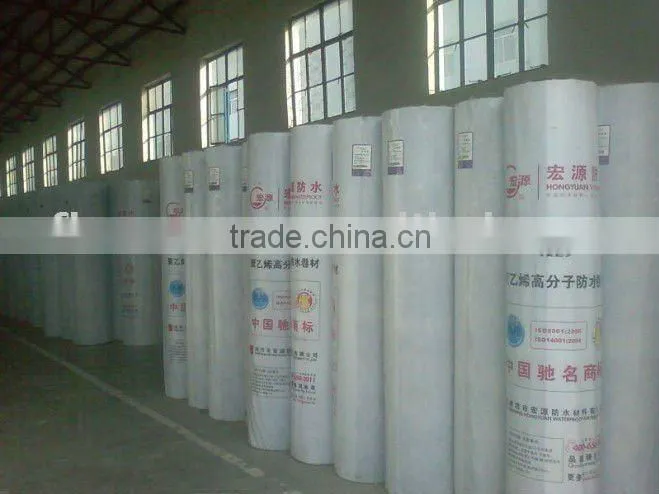 single layer PVC roofing sheet