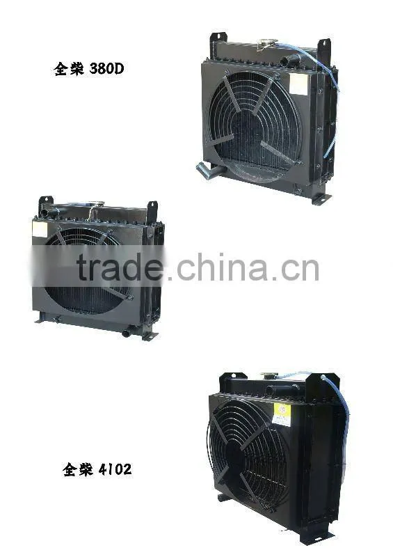 hot sell generator radiator for Quanchai engine
