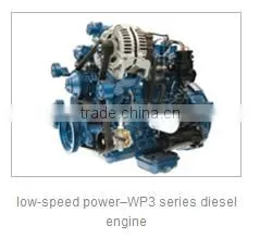 High Quality Low-speed power WP6 series diesel engine with 180~225hp for bus used