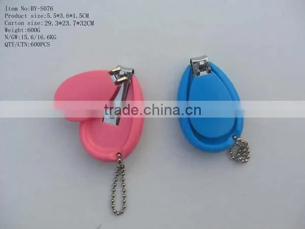Cute Baby nail clipper manicure set