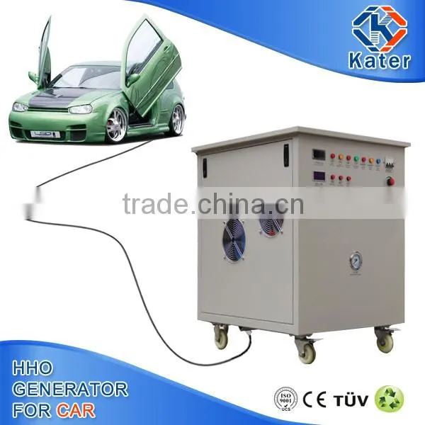 automatic car washer