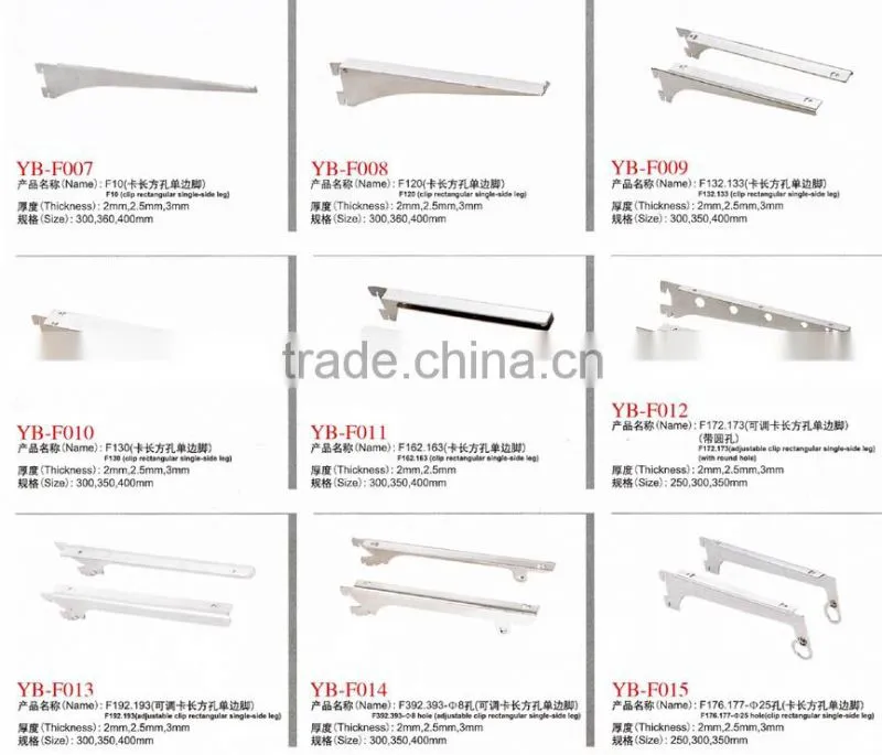 Fashion factory metal hanging shelf bracket for wood