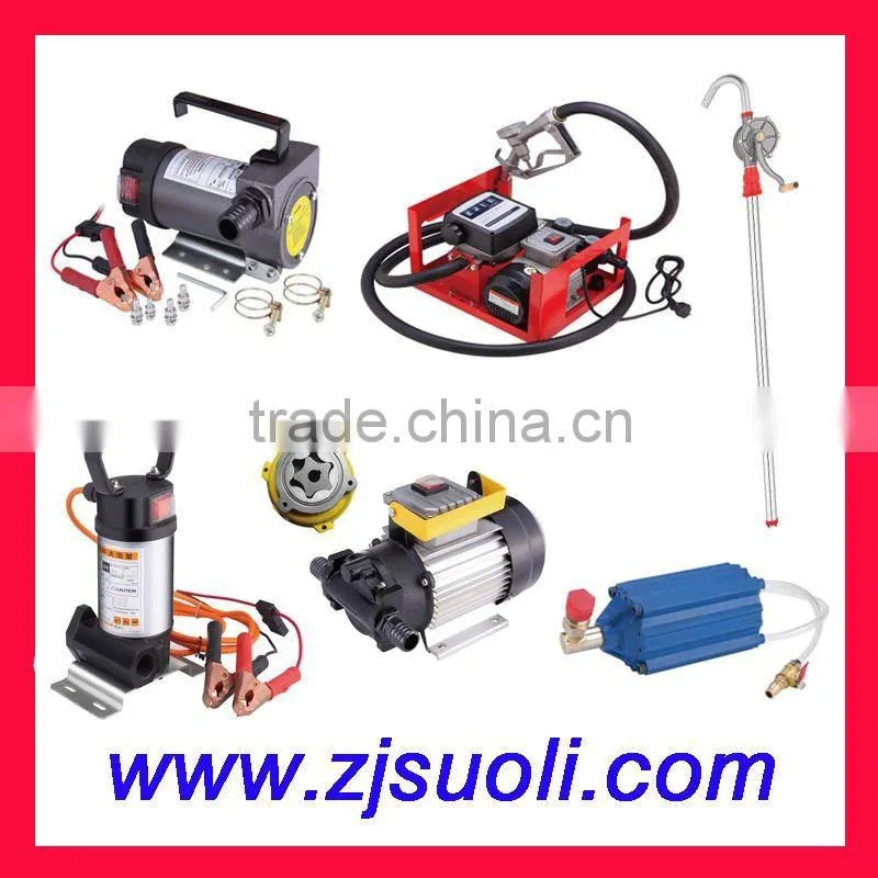 AC 220V 550W Electric Vane Fuel Oil Transfer Pump