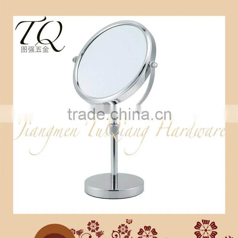 Chrome adjustable bathroom mirror cabinet