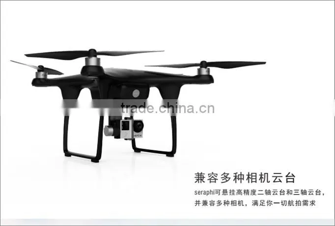 quadcopter aircraft air drone Pro fessional Action Sports Camera 4 Four Axis Axles Aircraft UAV Unmanned Aerial Vehicle